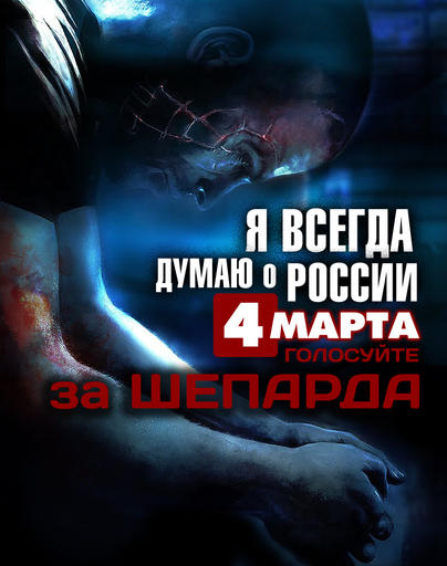 Mass Effect 3 - Скорый релиз игры + мини-конкурс [итоги]